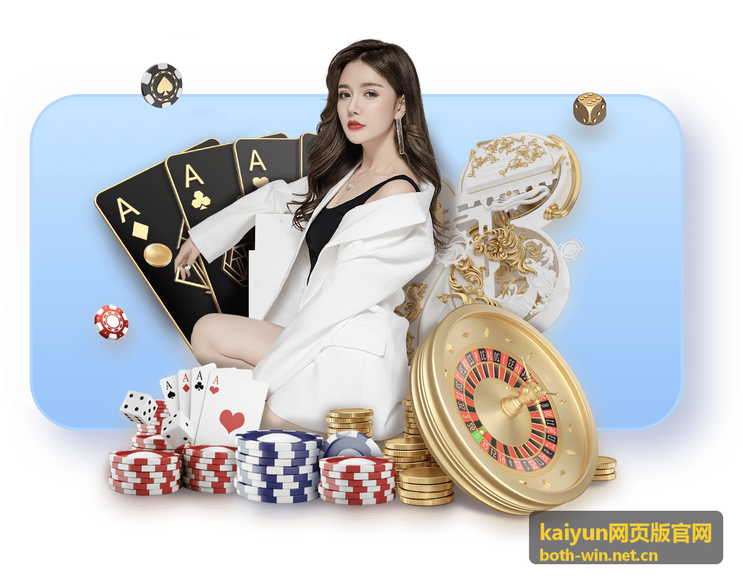 kaiyun网页版官网制造行业应用场景